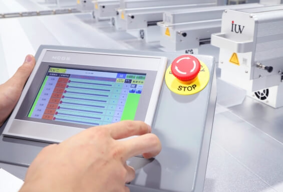 IUV LED UV Technlogy Real-time Data Link