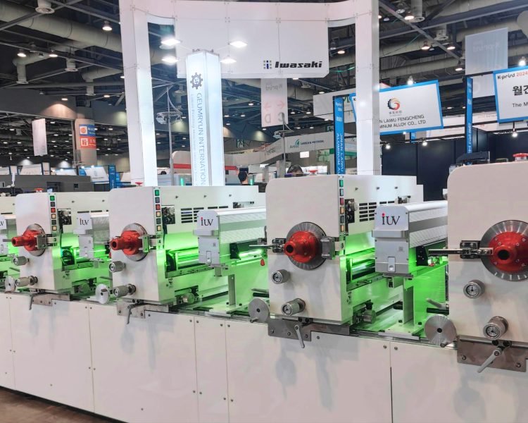 IWASAKI offset printing press with IUV UV curing lamp 2024-韩国展-5