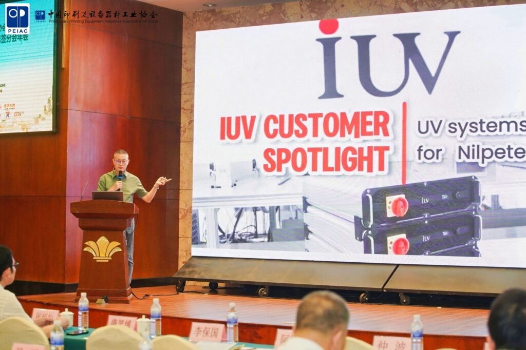 Printing-and-Printing-Equipment-Industry-Asscciation-of-China-scaled