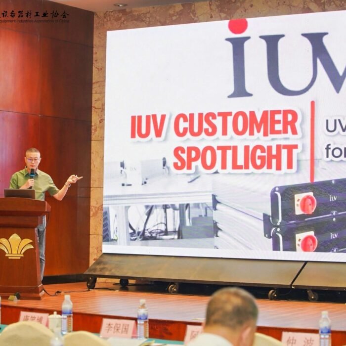 Printing-and-Printing-Equipment-Industry-Asscciation-of-China-scaled