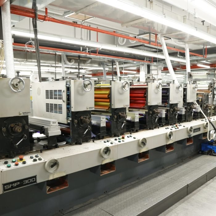 IUV Intermittent Offset Printing UV LED Curing System Sanki-SMP300