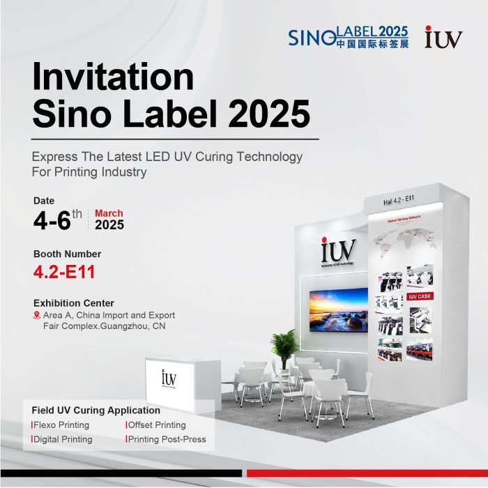 Sino Label 2025 华南展邀请函 英文版11