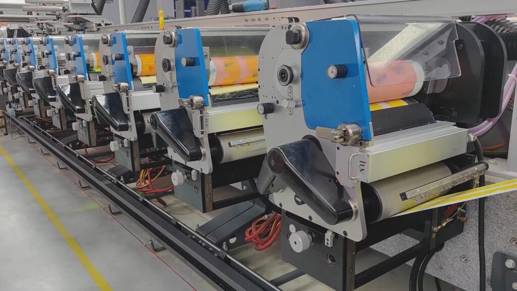 Gallus flexo printing machine label master label printing press with IUV uv curing system 暴风截图2024718253364781 (1)