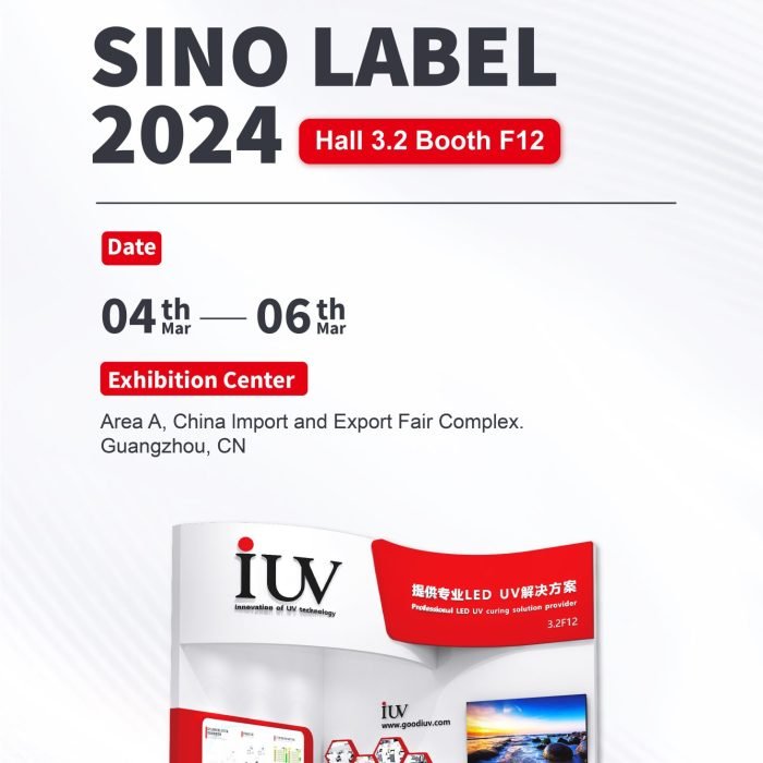 sino label 2024 邀请函-sino-label-scaled-