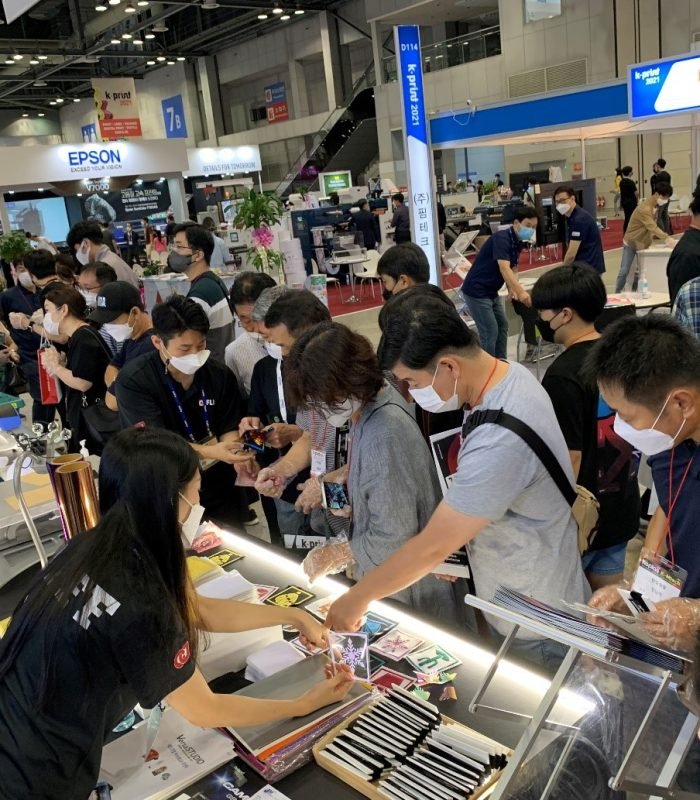 사진2_주창대핫멜시트_K-PRINT_2021_참가_사진