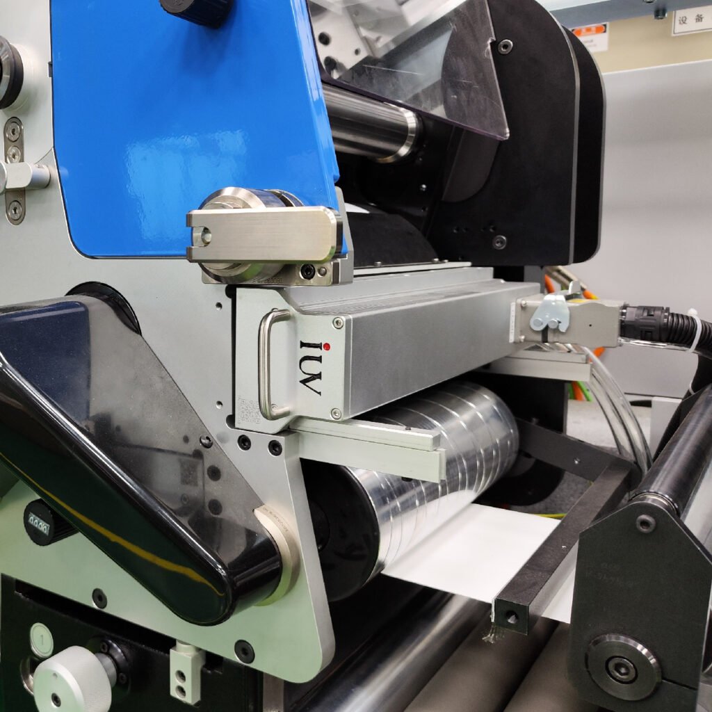 How to Optimize Print Quality with LED UV Curing Systems