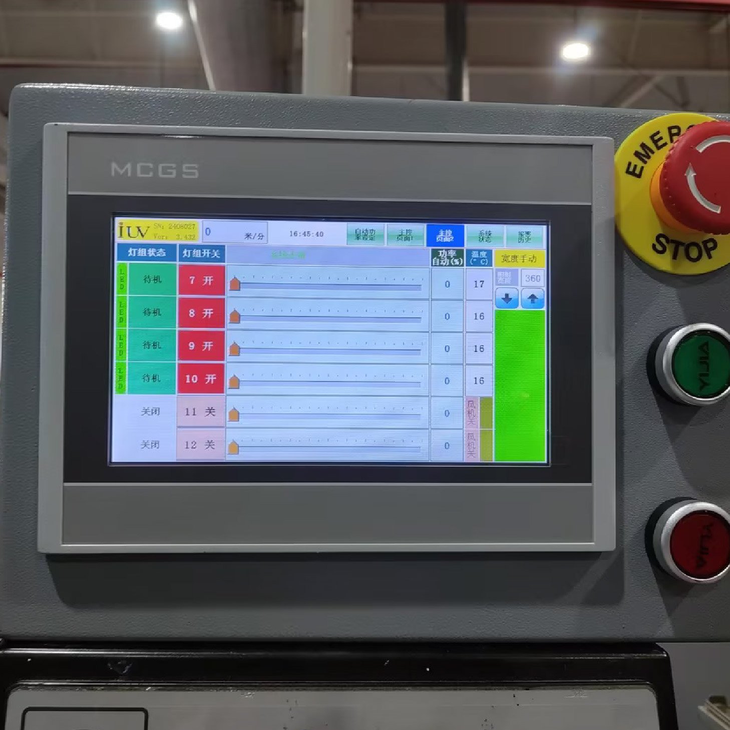 Troubleshooting Common UV Curing System Issues in Printing