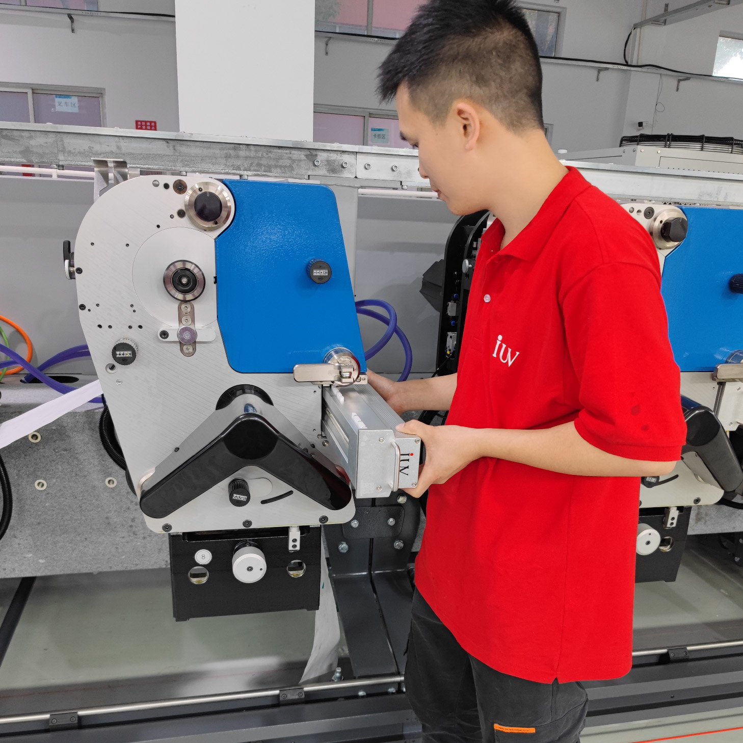 What Is a UV Curing System Complete Guide for Printing Industry