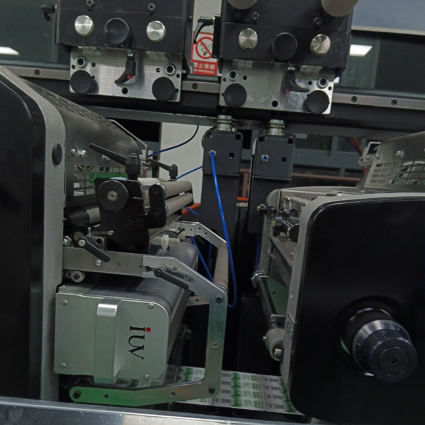 High-Intensity LED Curing Systems for Low-Migration Food Packaging Labels