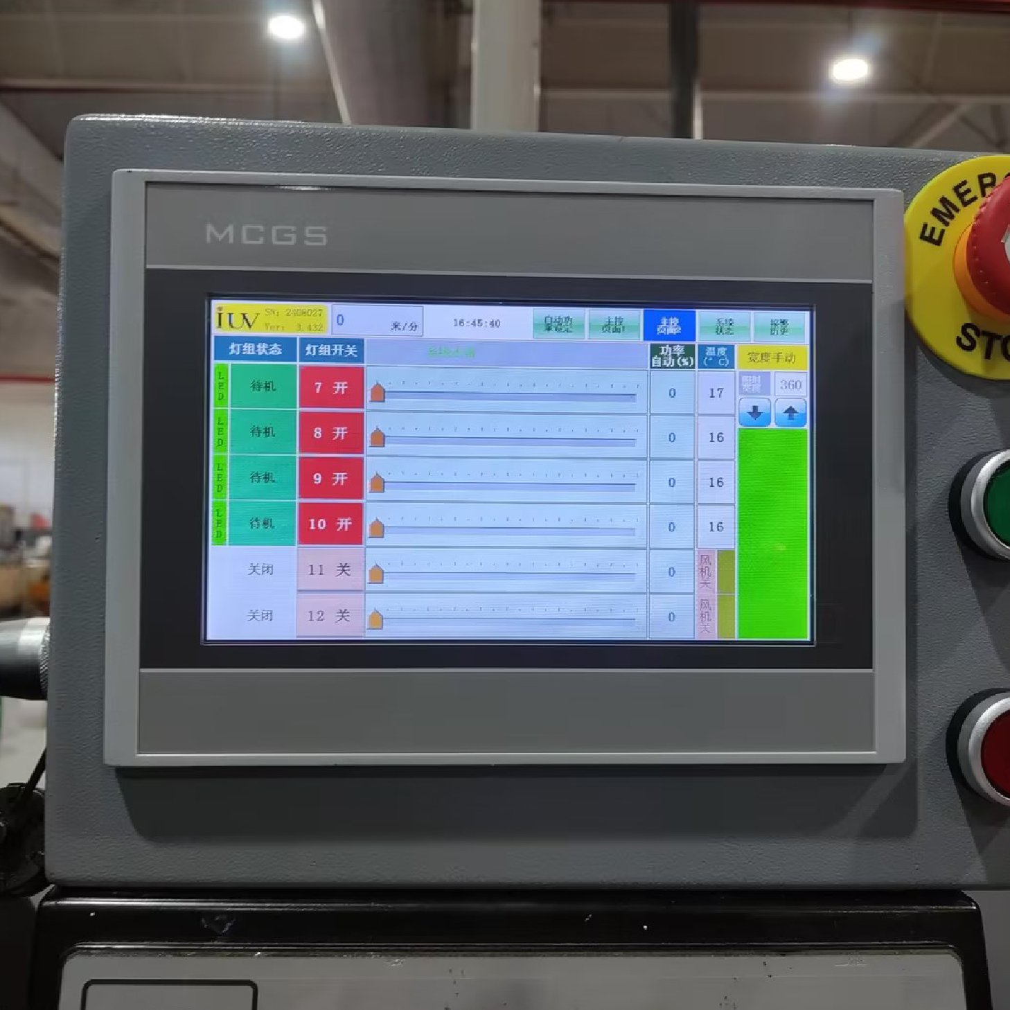 UV Ink Performance Optimization for Low-Migration Packaging and Food Labels