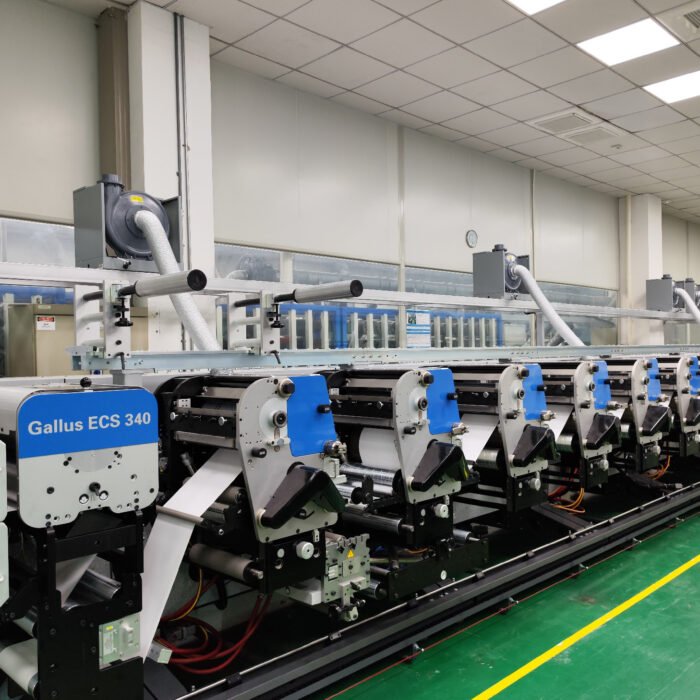 LED UV Curing Solutions: Achieving Faster Drying for High-Speed Printing