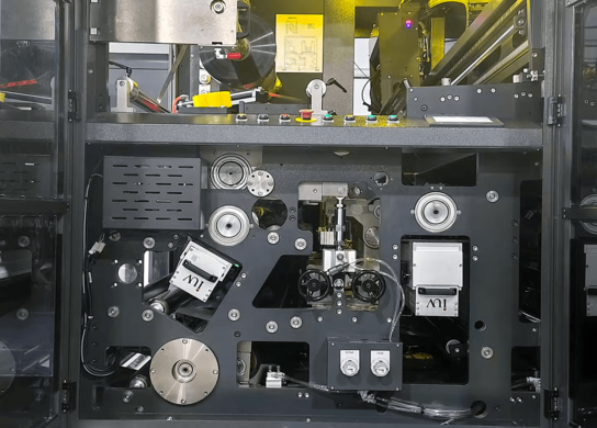 IUV Product DM 20251211105200 004 2