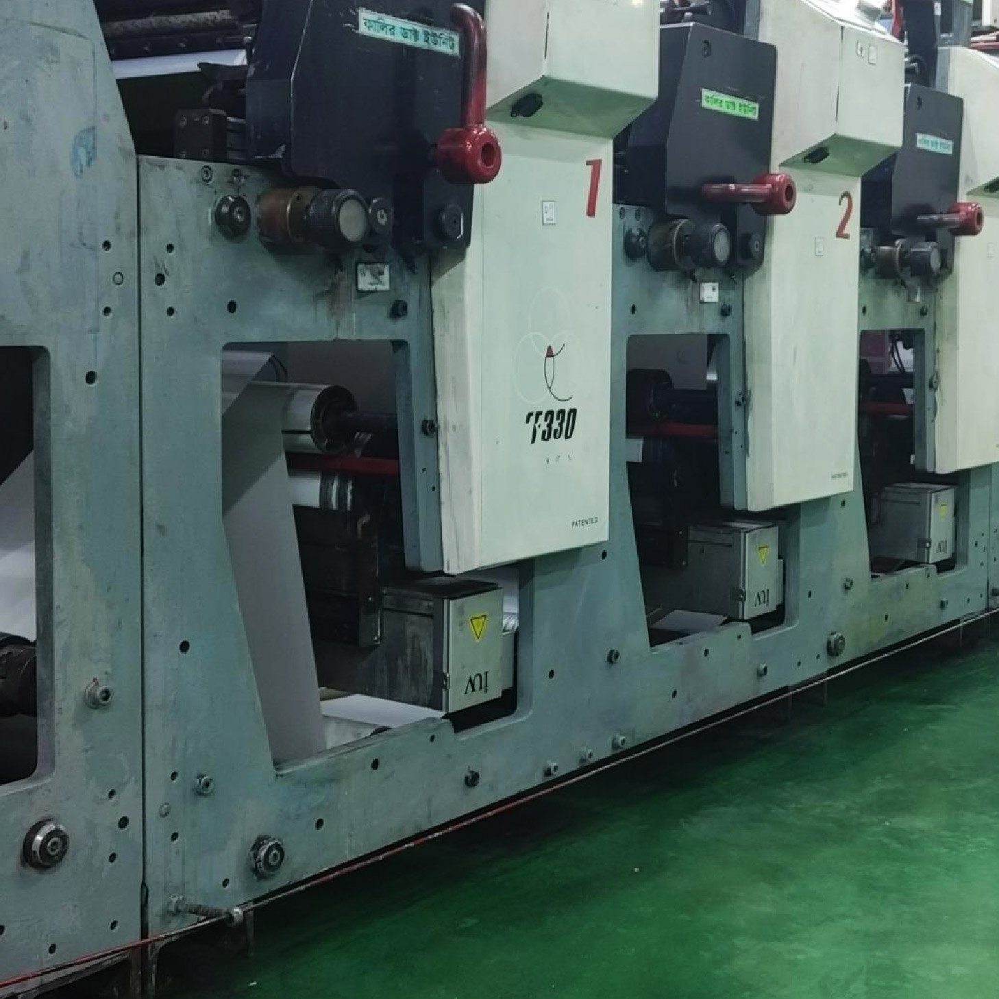 Reducing Heat and Material Waste with UV LED Curing Systems