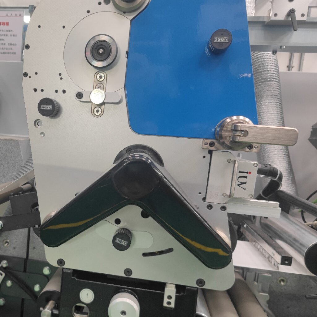 Engineer’s Guide to UV Curing Optimization in Compact Narrow Web Presses