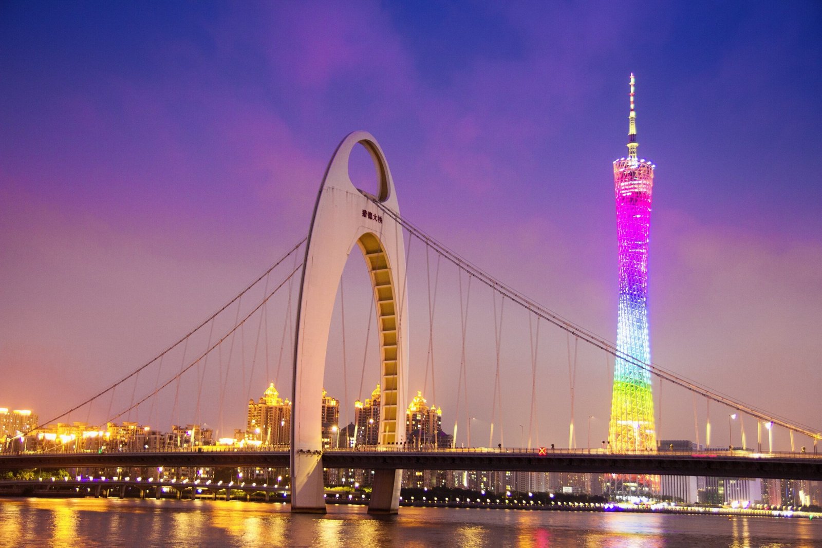 IUV longtengyidu guangzhou 1525284 1 scaled