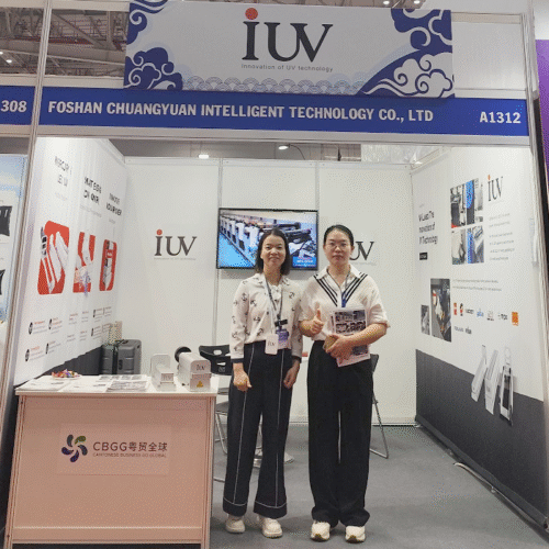 IUV at VietnamPrintPack 2026: Connecting with the Printing and Packaging Industry in Southeast Asia