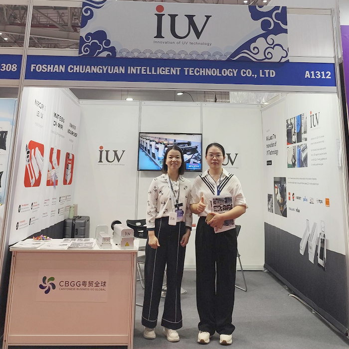IUV at VietnamPrintPack 2026: Connecting with the Printing and Packaging Industry in Southeast Asia
