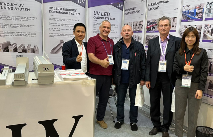 2023俄罗斯RosUpak-2