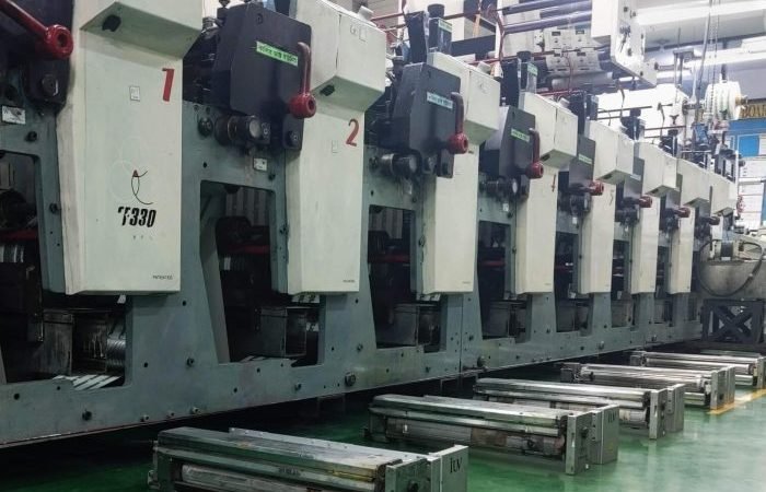 MPS-EF330-flexo-printing-press-with-IUV-LED-UV-Curing-System