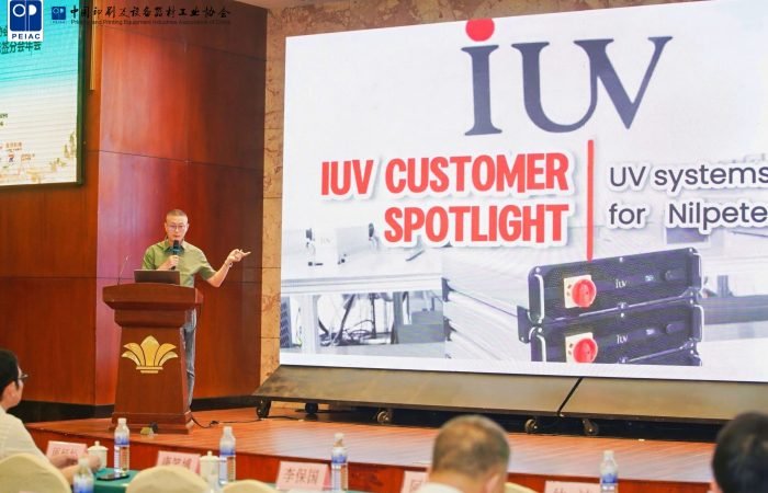 Printing-and-Printing-Equipment-Industry-Asscciation-of-China-scaled