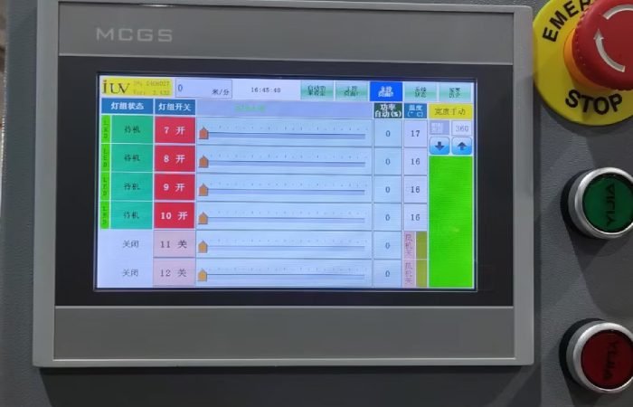 Troubleshooting Common UV Curing System Issues in Printing