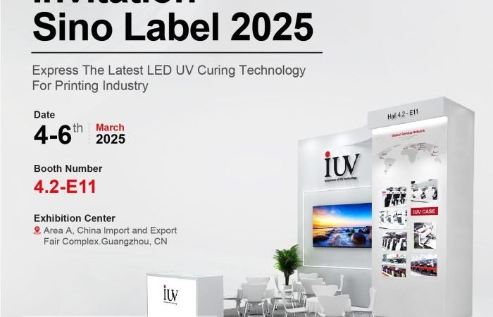 华南展邀请函 英文版11